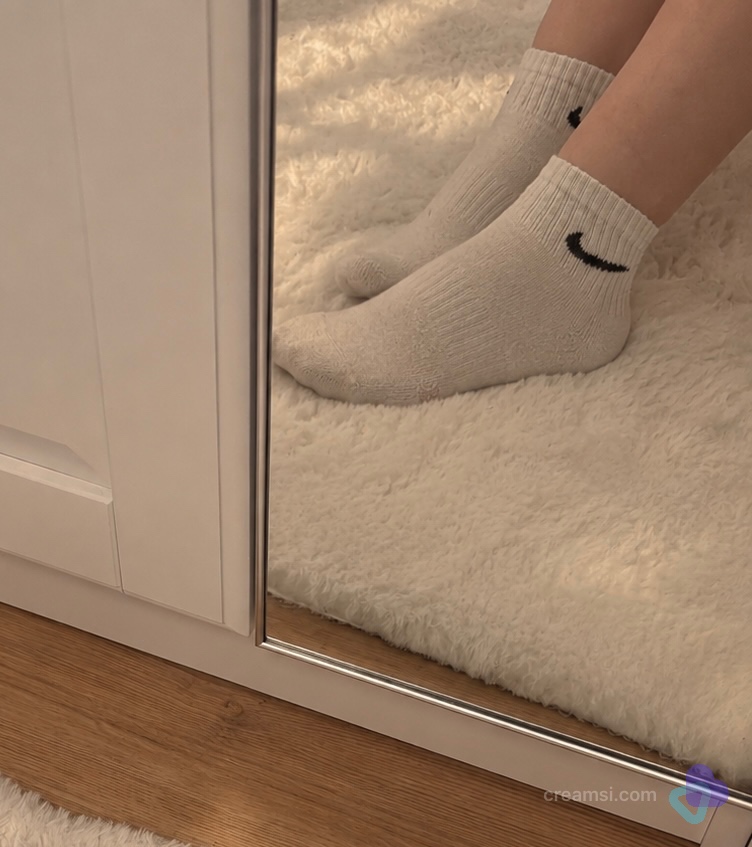 Weiße Nike Socken