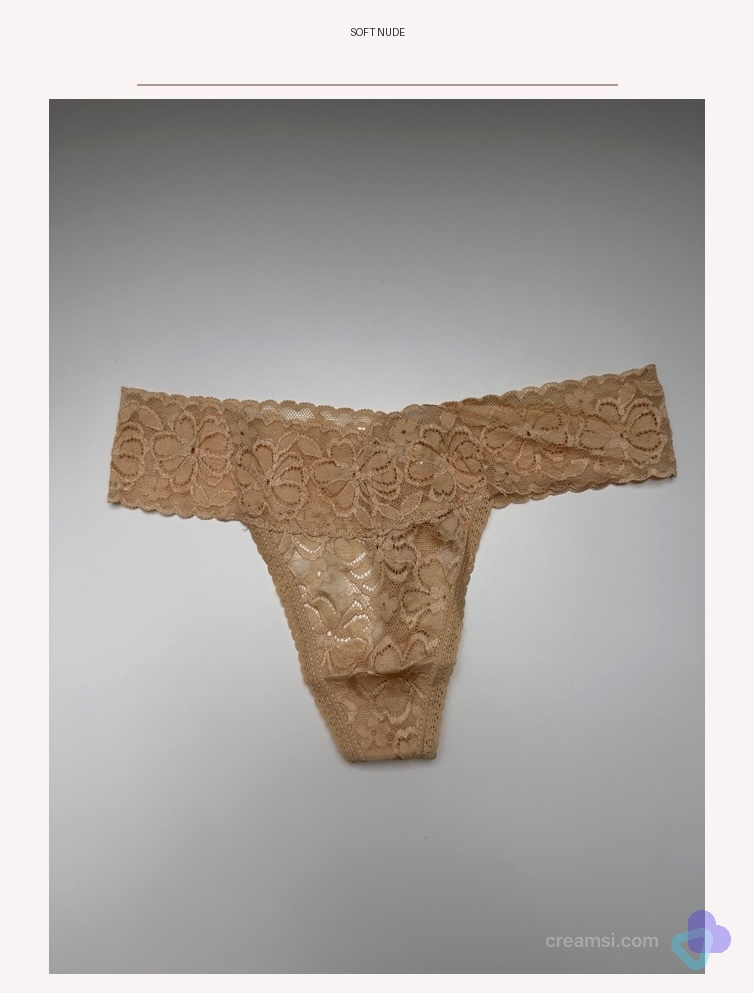 Beige Spitzen String - soft Nude - MyLunaSecret ♡